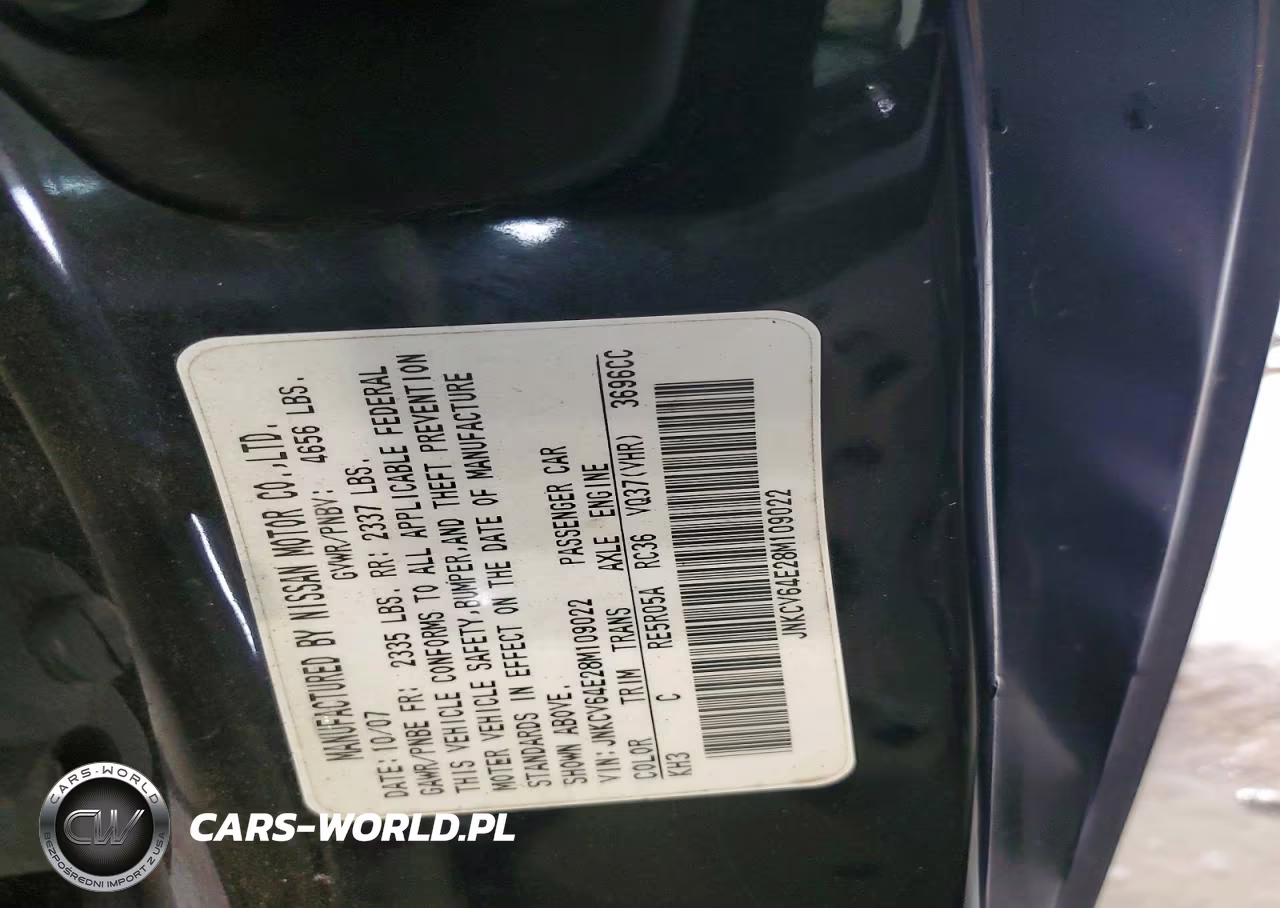 2008 Infiniti G37 Base VIN:JNKCV64E28M109022 - 12