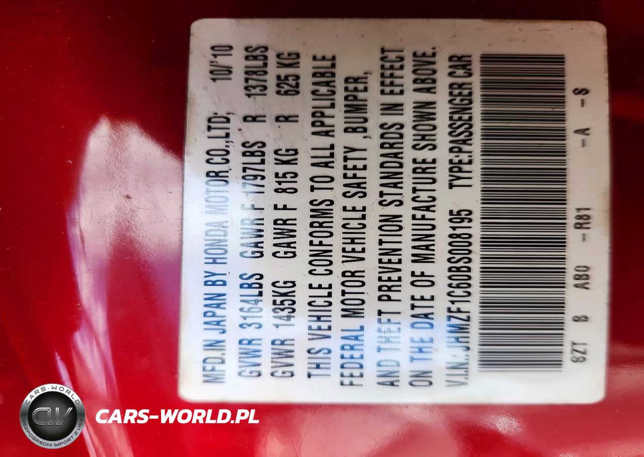 2011 Honda Cr-Z Ex VIN:JHMZF1C60BS008195 - 12