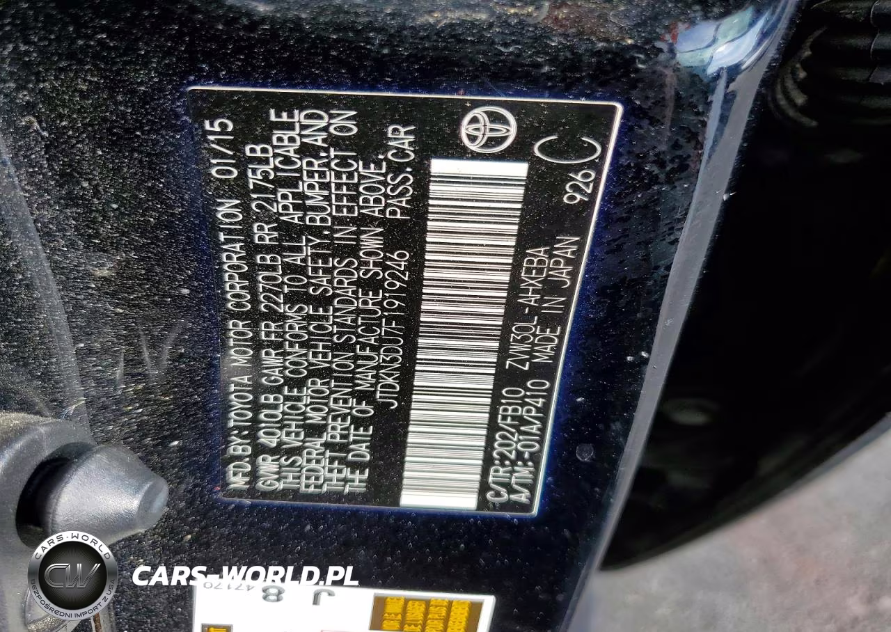 2015 Toyota Prius Two VIN:JTDKN3DU7F1919246 - 12