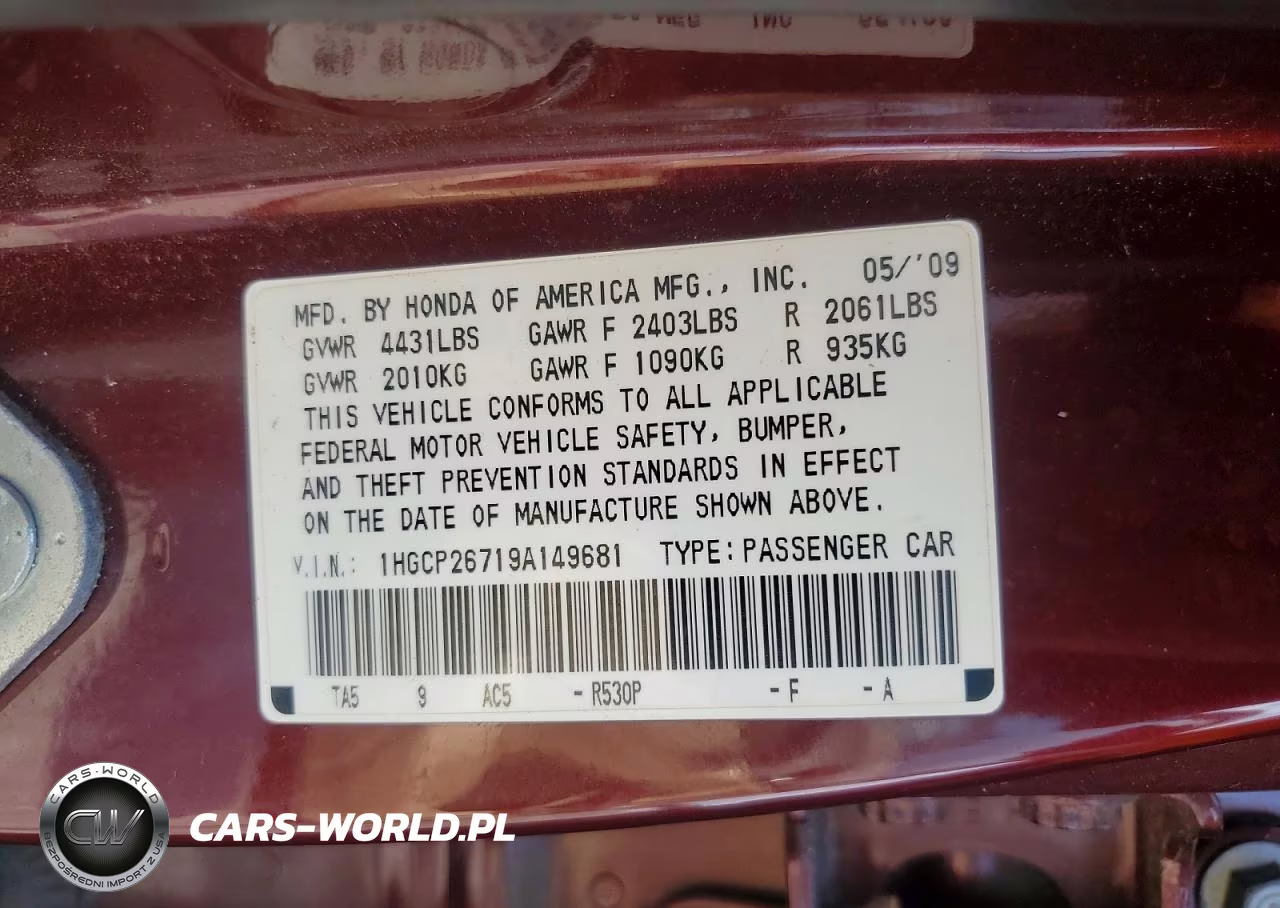 2009 Honda Accord Ex VIN:1HGCP26719A149681 - 12