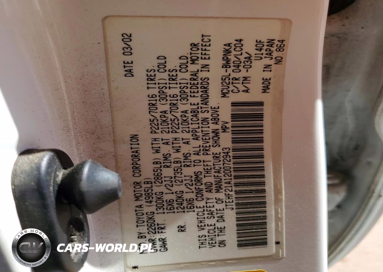 2002 Toyota Highlander Limited VIN:JTEHF21A120072943 - 13