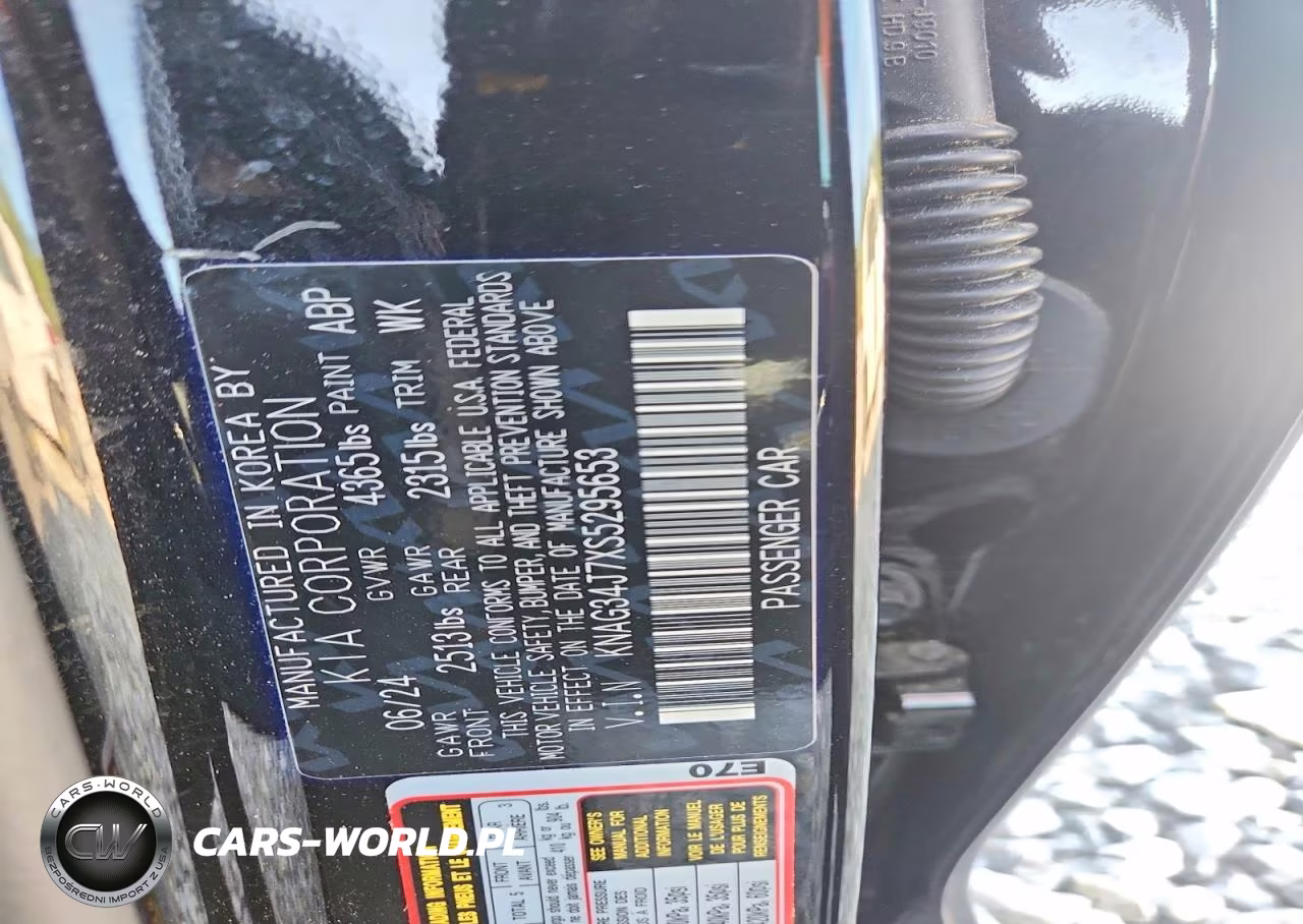 2025 Kia K5 Ex VIN:KNAG34J7XS5295653 - 12