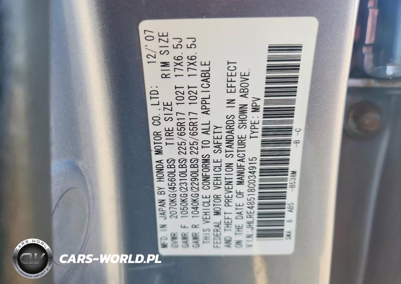 2008 Honda Cr-V Ex VIN:JHLRE48518C034915 - 13