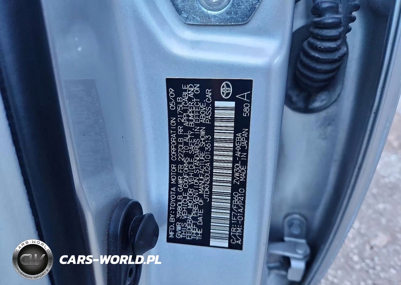 2010 Toyota Prius Ii VIN:JTDKN3DU2A1013613 - 12