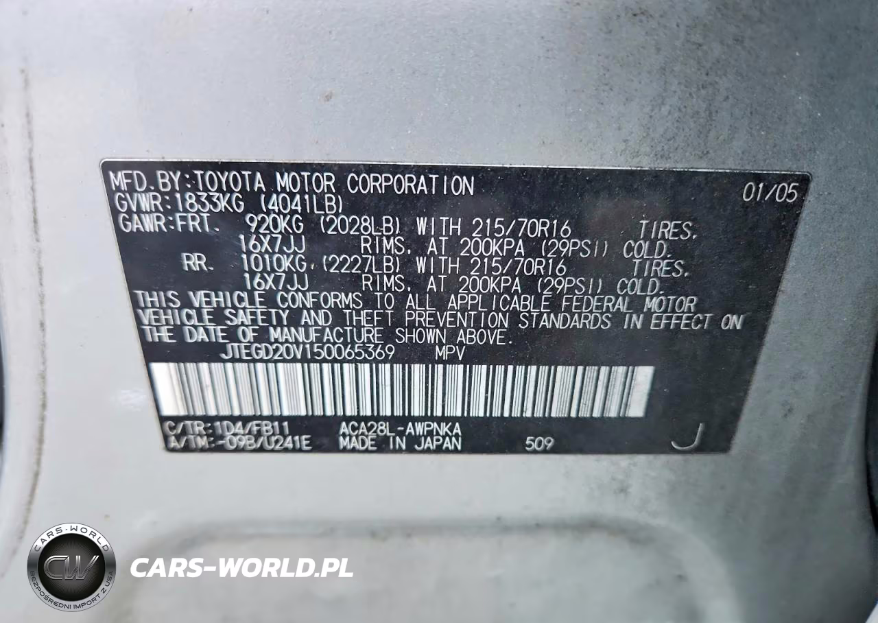 2005 Toyota Rav4 Base VIN:JTEGD20V150065369 - 13
