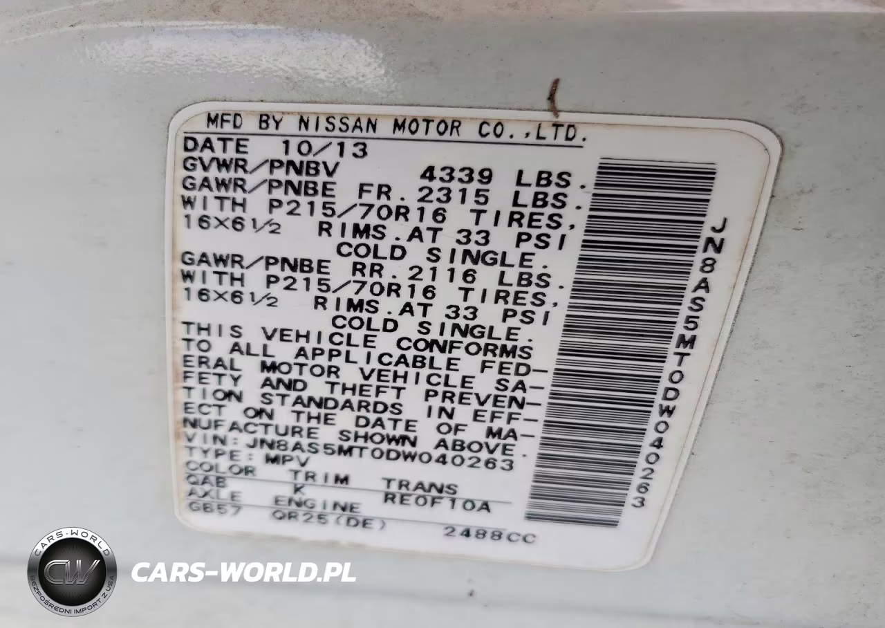 2013 Nissan Rogue S VIN:JN8AS5MT0DW040263 - 12
