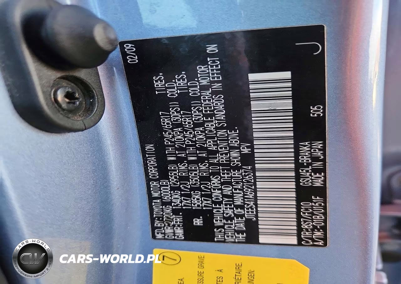 2009 Toyota Highlander Base VIN:JTEES41A692126374 - 12
