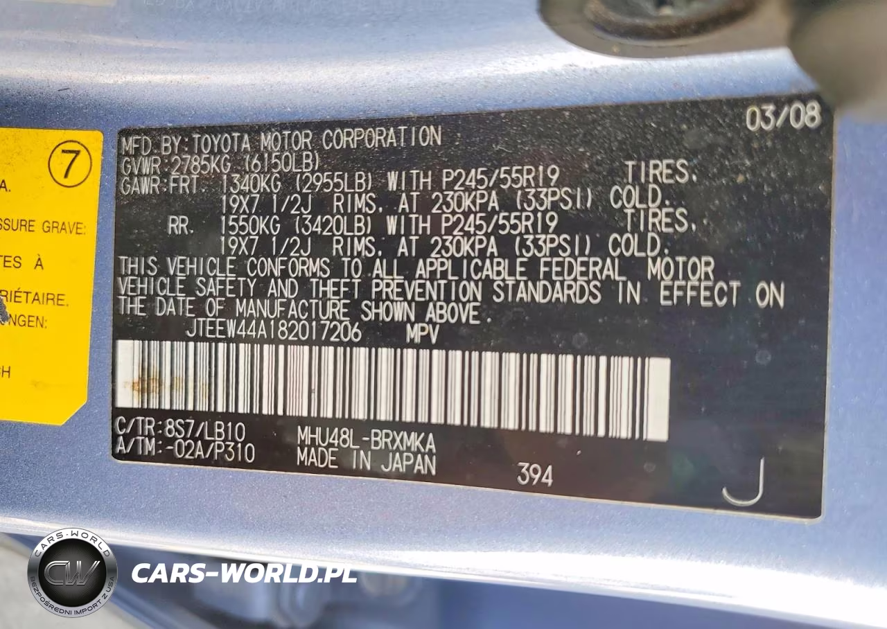 2008 Toyota Highlander Hybrid Limited VIN:JTEEW44A182017206 - 13