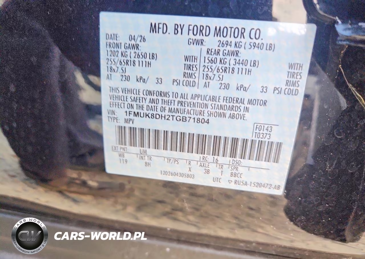 2026 Ford Explorer Active VIN:1FMUK8DH2TGB71804 - 14