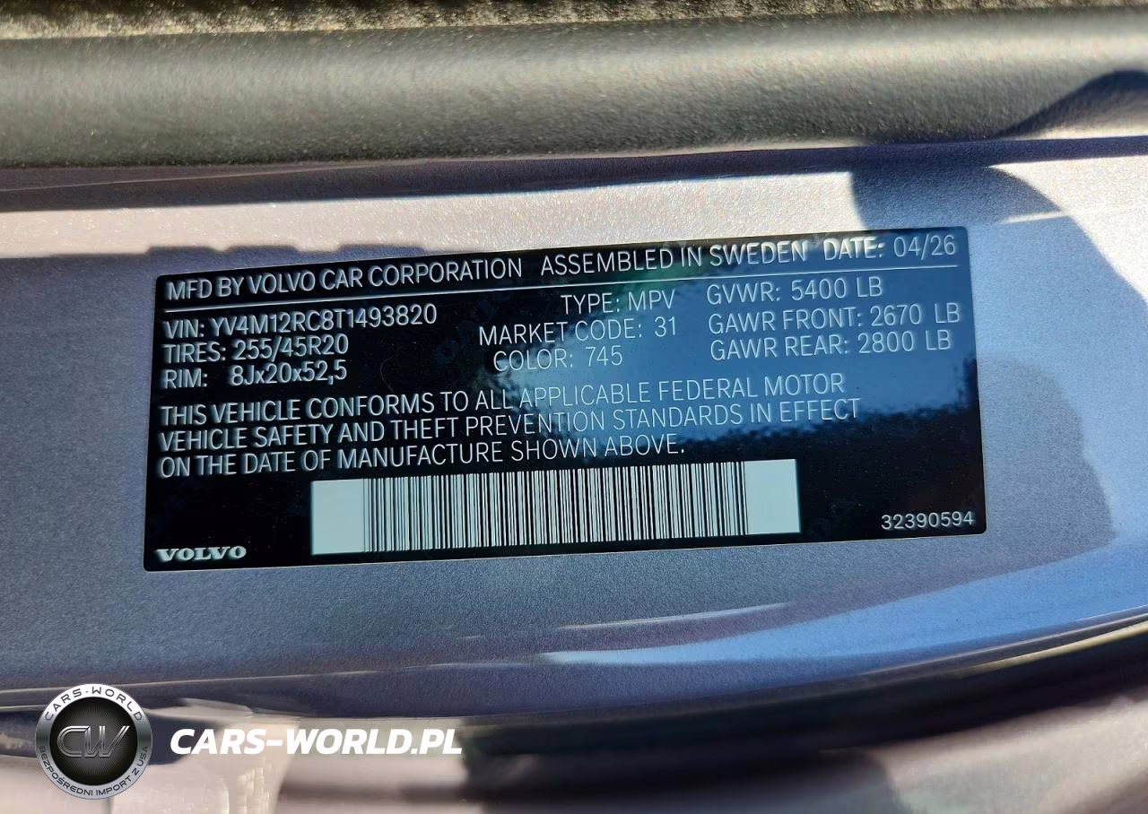 2026 Volvo Xc60 Plus VIN:YV4M12RC8T1493820 - 13
