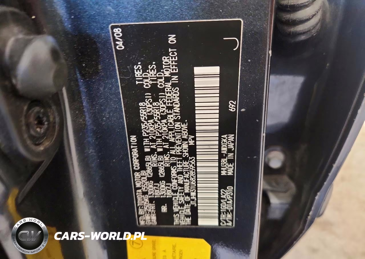 2008 Lexus Rx 400H VIN:JTJHW31U682859563 - 13