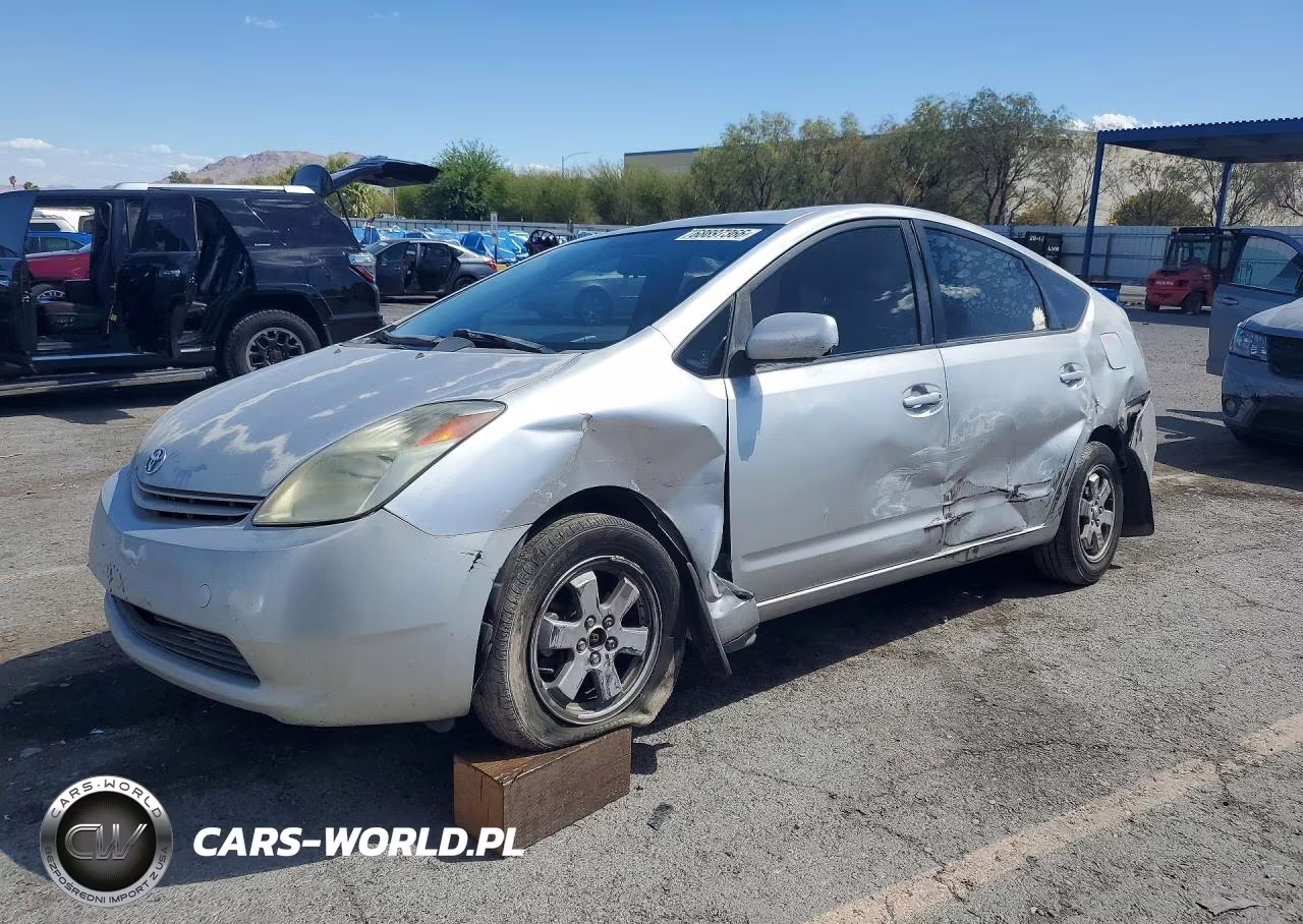 2005 Toyota Prius VIN:JTDKB20U657052491 - 1