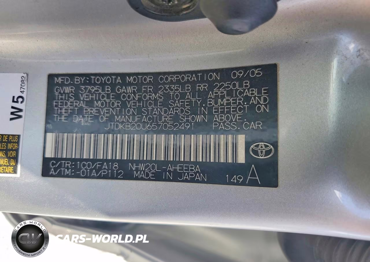 2005 Toyota Prius VIN:JTDKB20U657052491 - 12