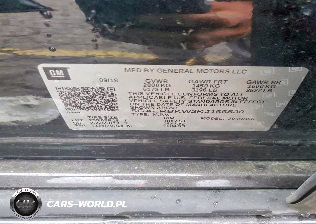 2019 Buick Enclave Essence VIN:5GAERBKW2KJ166530 - 13