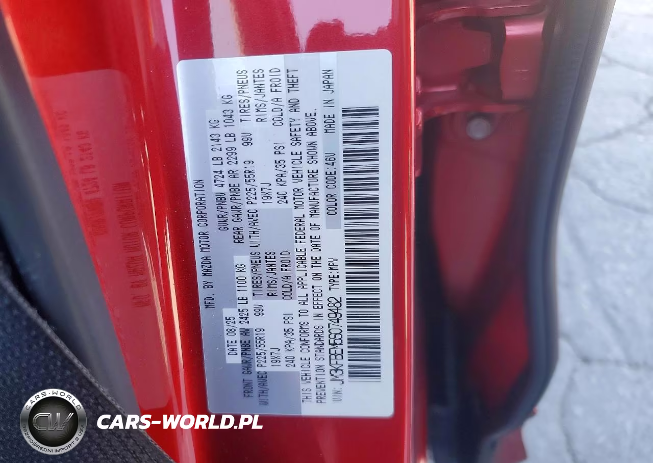 2025 Mazda Cx-5 Premium Plus VIN:JM3KFBEM5S0749482 - 13