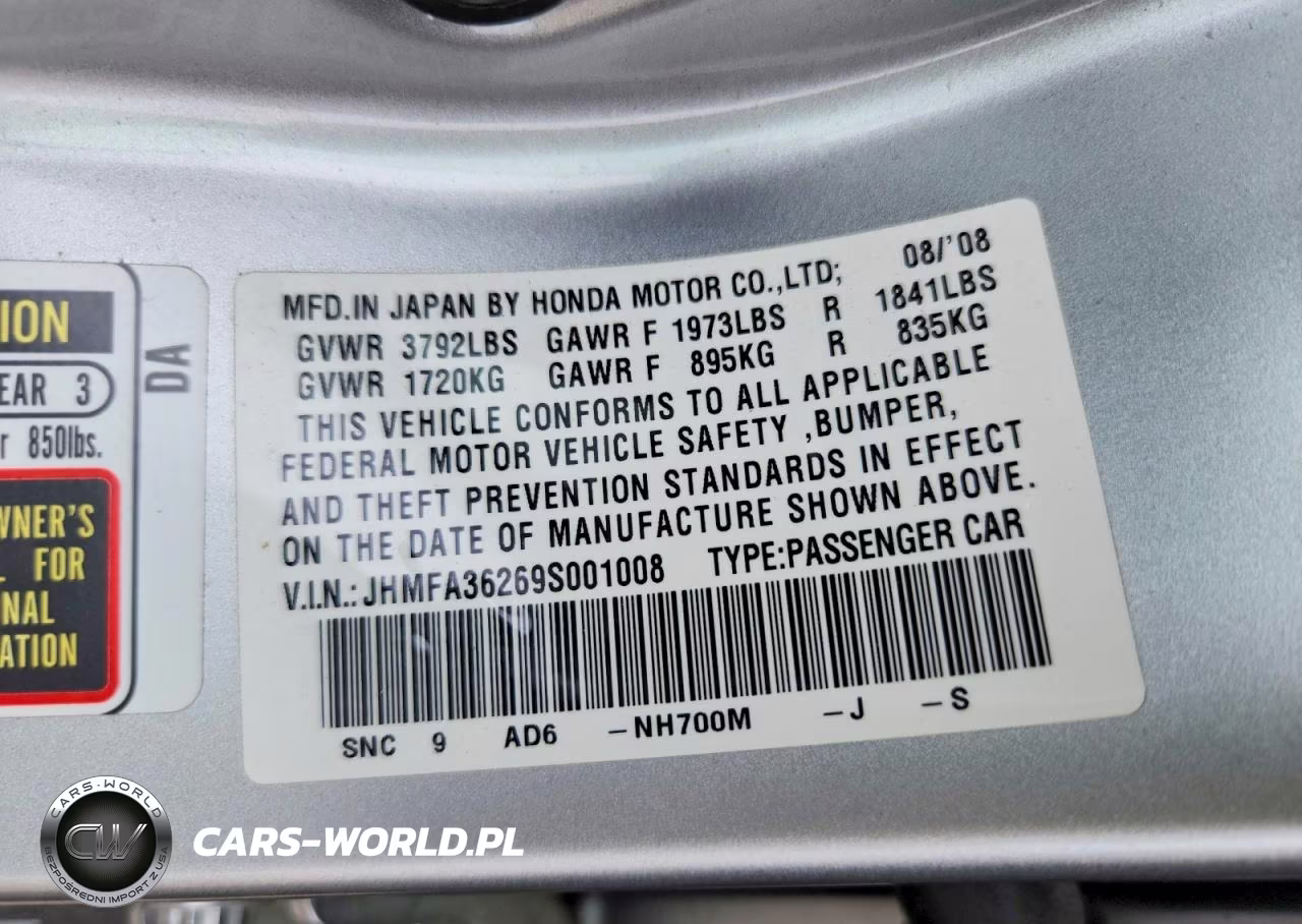2009 Honda Civic Hybrid VIN:JHMFA36269S001008 - 12