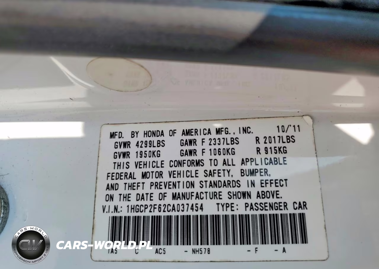 2012 Honda Accord Se VIN:1HGCP2F62CA037454 - 12