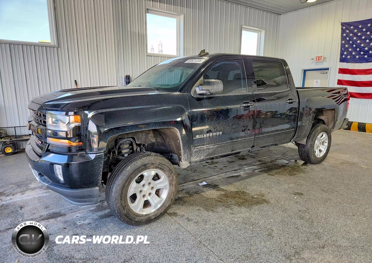 2017 Chevrolet Silverado K1500 Lt