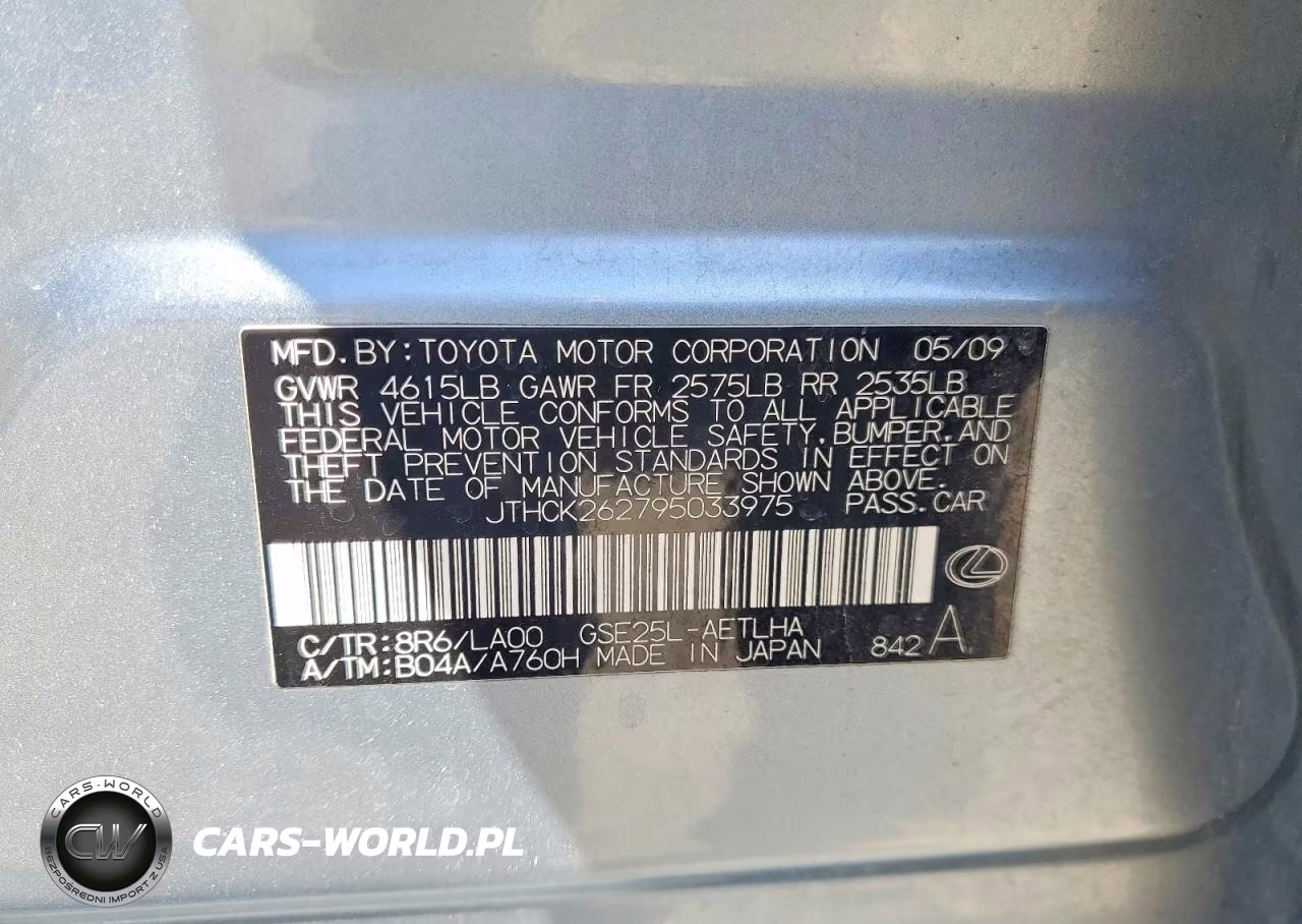 2009 Lexus Is 250 VIN:JTHCK262795033975 - 12
