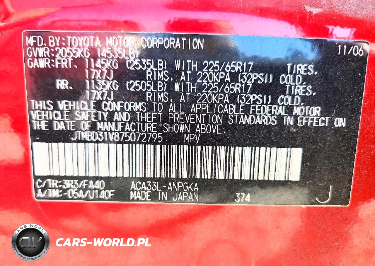 2007 Toyota Rav4 Limited VIN:JTMBD31V875072795 - 13