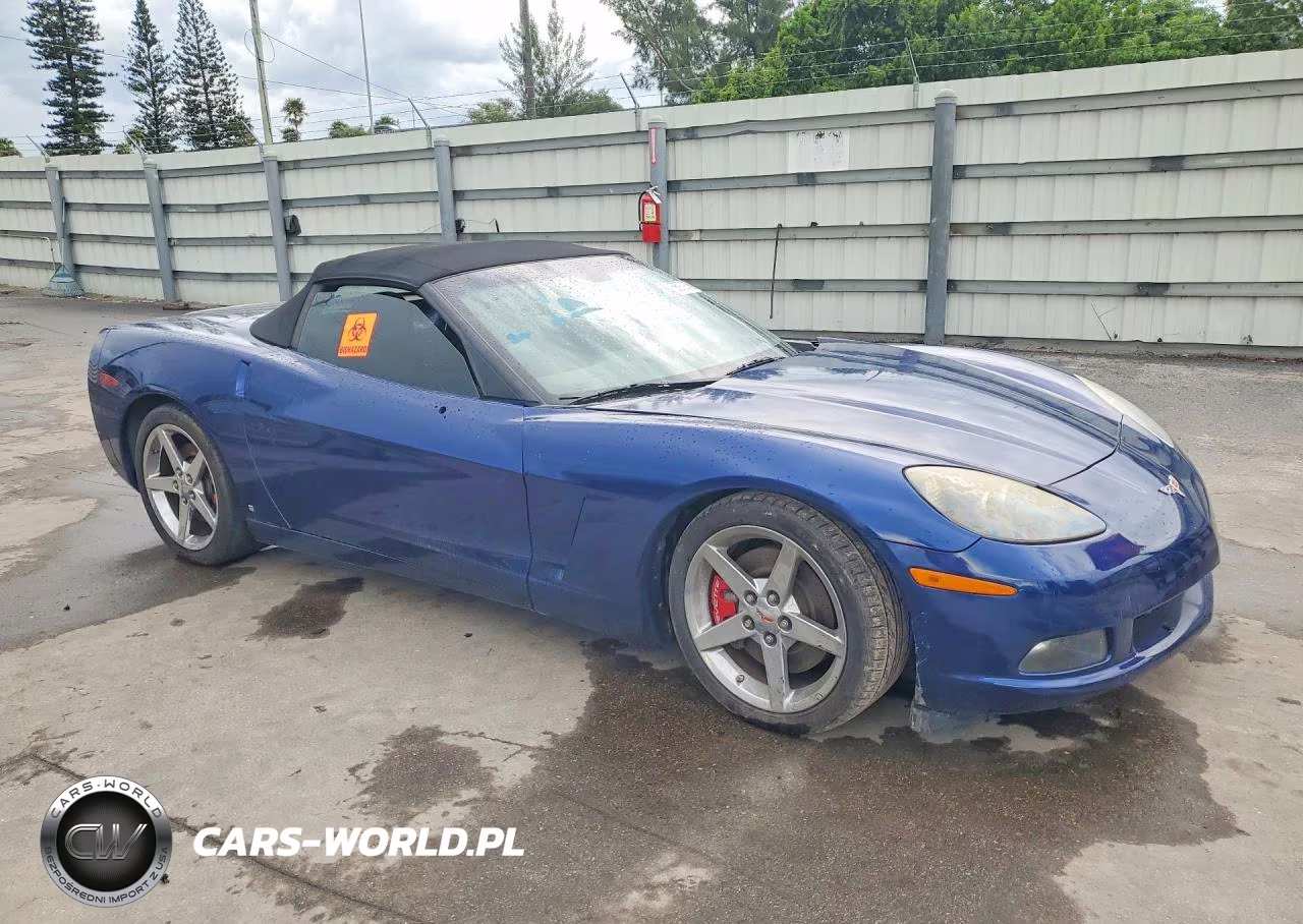 2007 Chevrolet Corvette VIN:1G1YY36U075112133 - 4