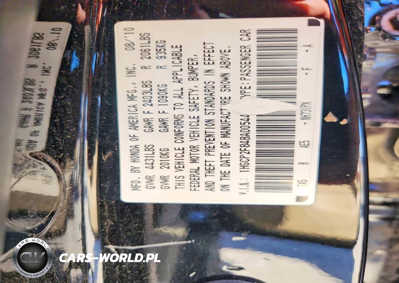 2011 Honda Accord Exl VIN:1HGCP2F84BA005444 - 12