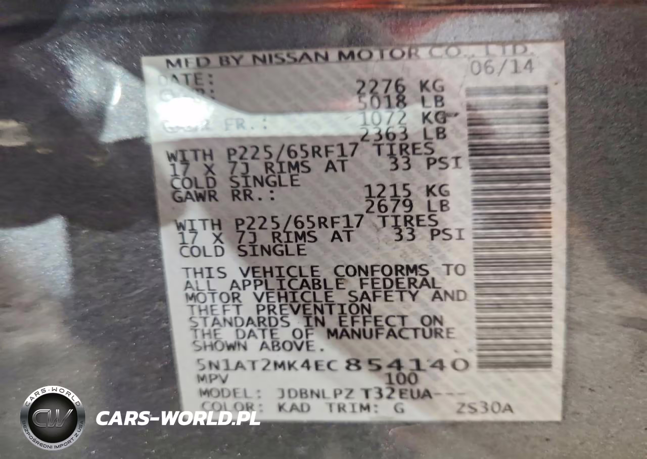2014 Nissan Rogue S VIN:5N1AT2MK4EC854140 - 13