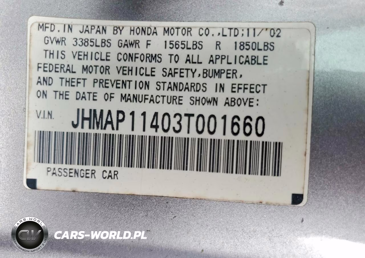 2003 Honda S2000 VIN:JHMAP11403T001660 - 12