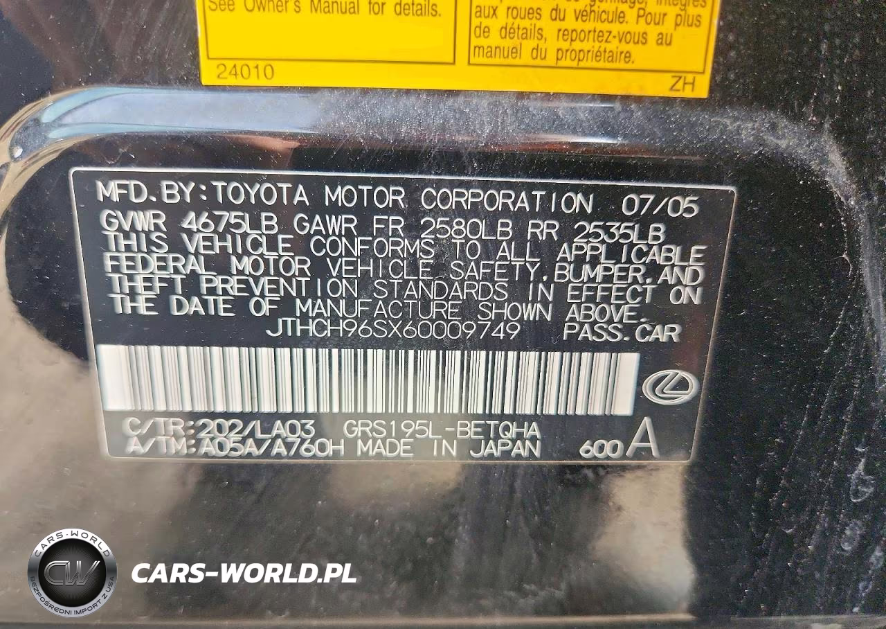2006 Lexus Gs 300 VIN:JTHCH96SX60009749 - 12