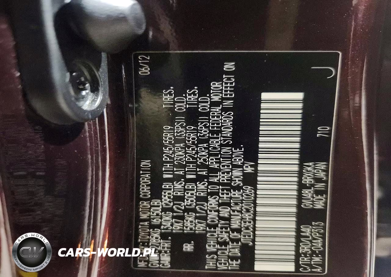 2012 Toyota Highlander Hybrid Limited VIN:JTEDC3EH8C2010269 - 14