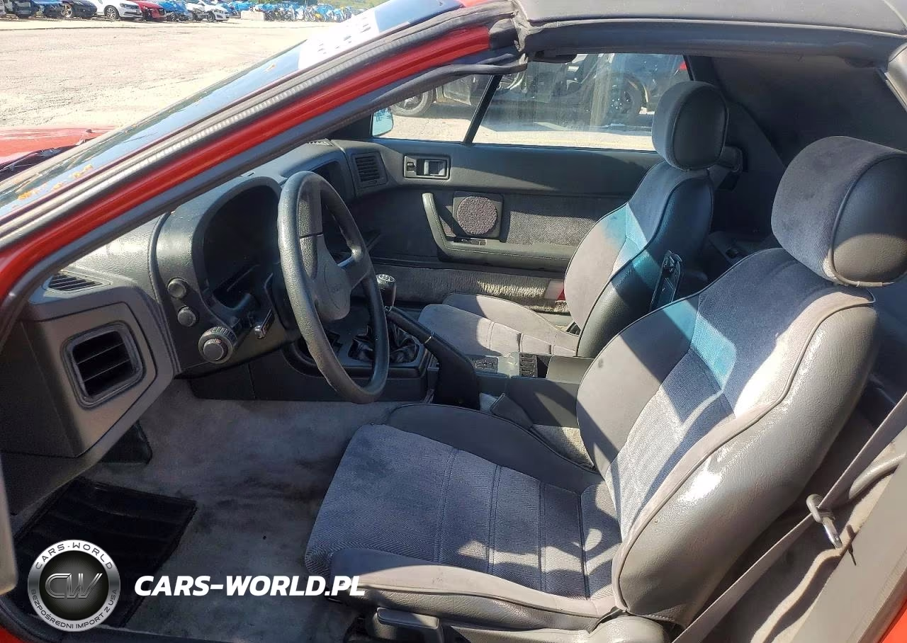 1988 Mazda Rx7 VIN:JM1FC3511J0104745 - 7