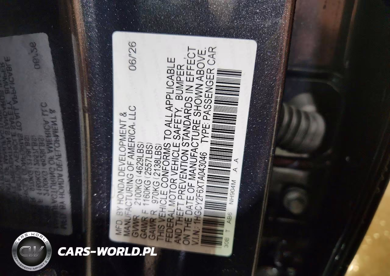 2026 Honda Accord Hybrid Exl VIN:1HGCY2F6XTA043046 - 12