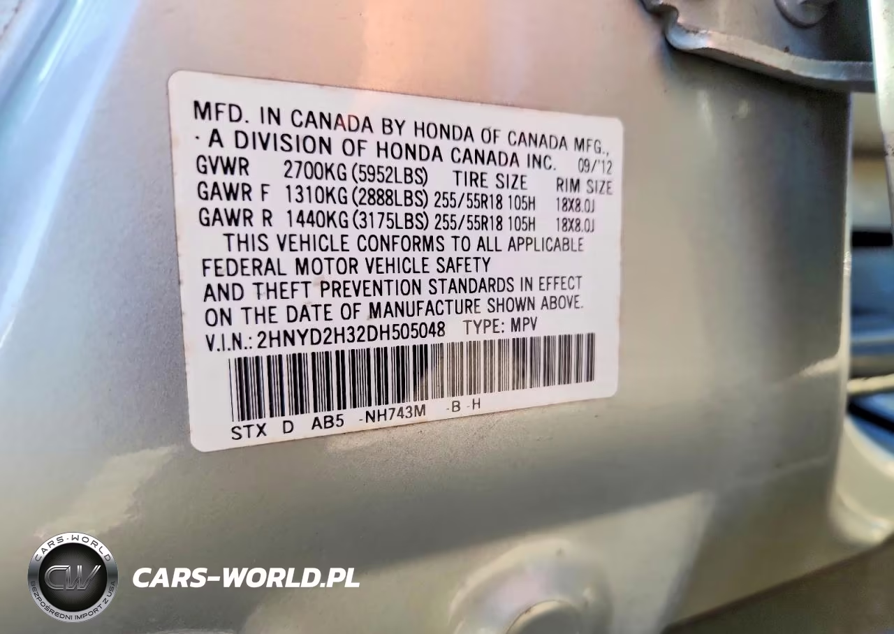 2013 Acura Mdx Technology VIN:2HNYD2H32DH505048 - 13