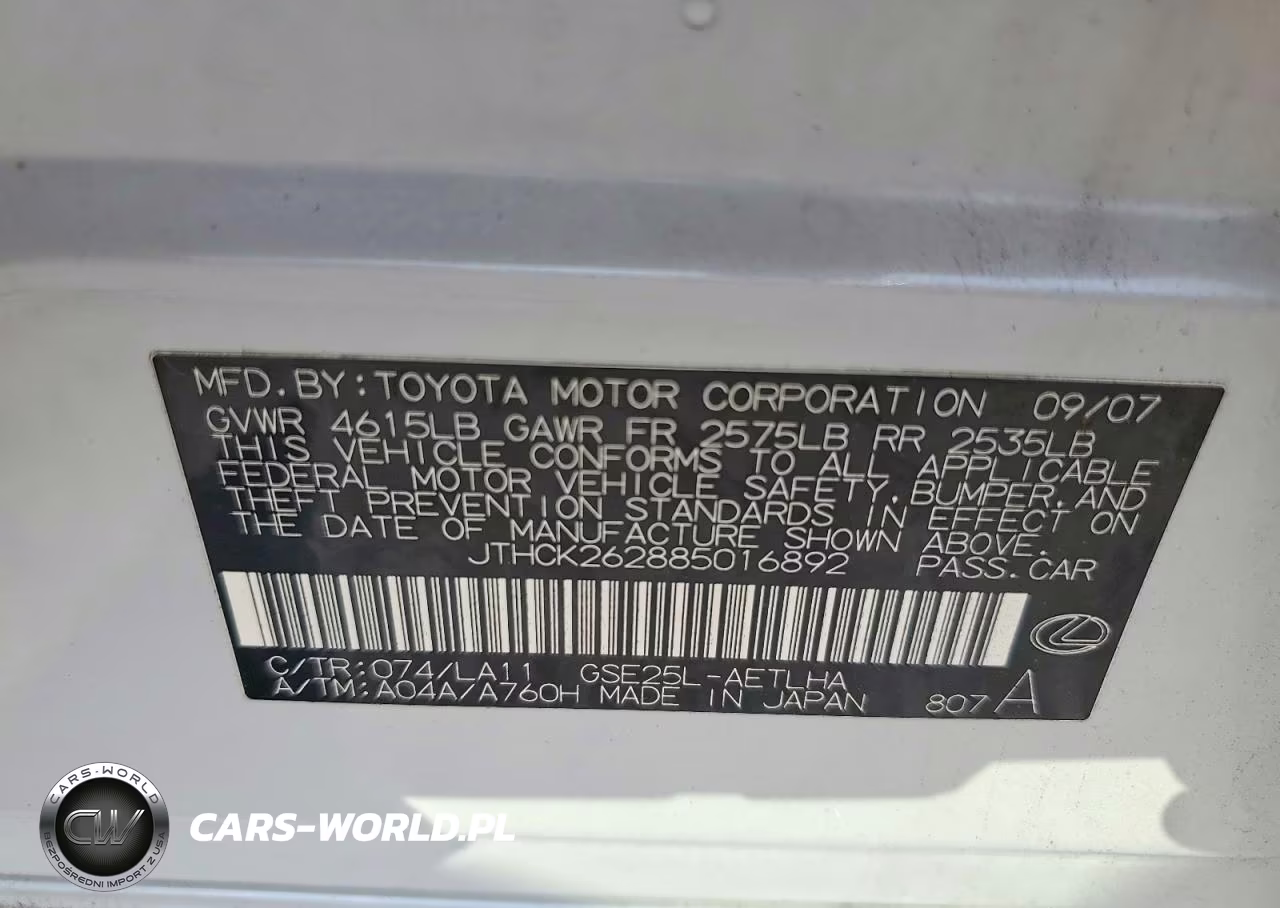 2008 Lexus Is 250 VIN:JTHCK262885016892 - 12