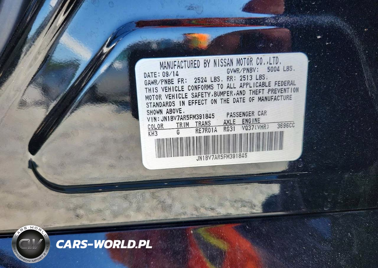 2015 Infiniti Q50 Premium VIN:JN1BV7AR5FM391845 - 12