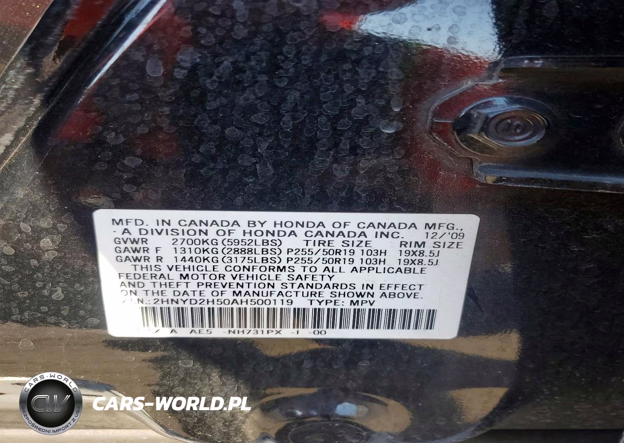 2010 Acura Mdx Advance VIN:2HNYD2H50AH500119 - 13
