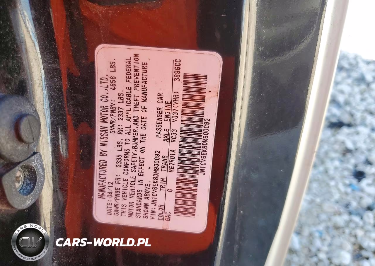 2013 Infiniti G37 Journey VIN:JN1CV6EK8DM900092 - 12