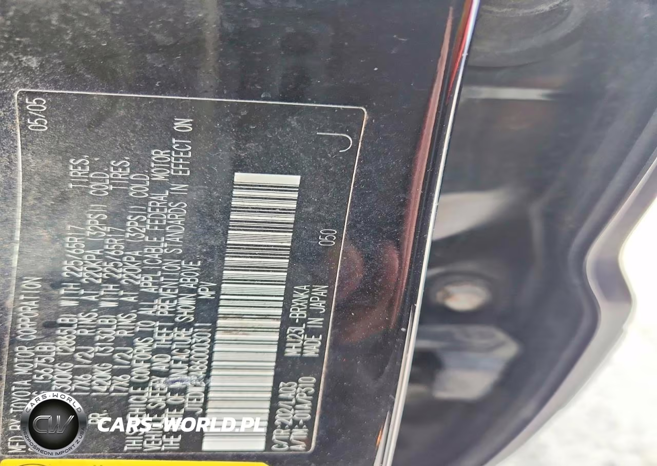 2006 Toyota Highlander Hybrid VIN:JTEDW21A860003011 - 13