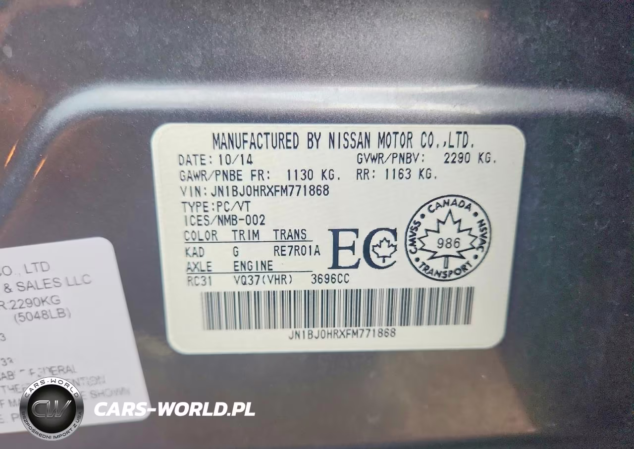 2015 Infiniti Qx50 Base VIN:JN1BJ0HRXFM771868 - 12