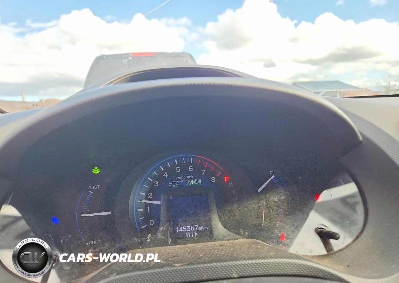 2014 Honda Insight VIN:JHMZE2H37ES001644 - 9