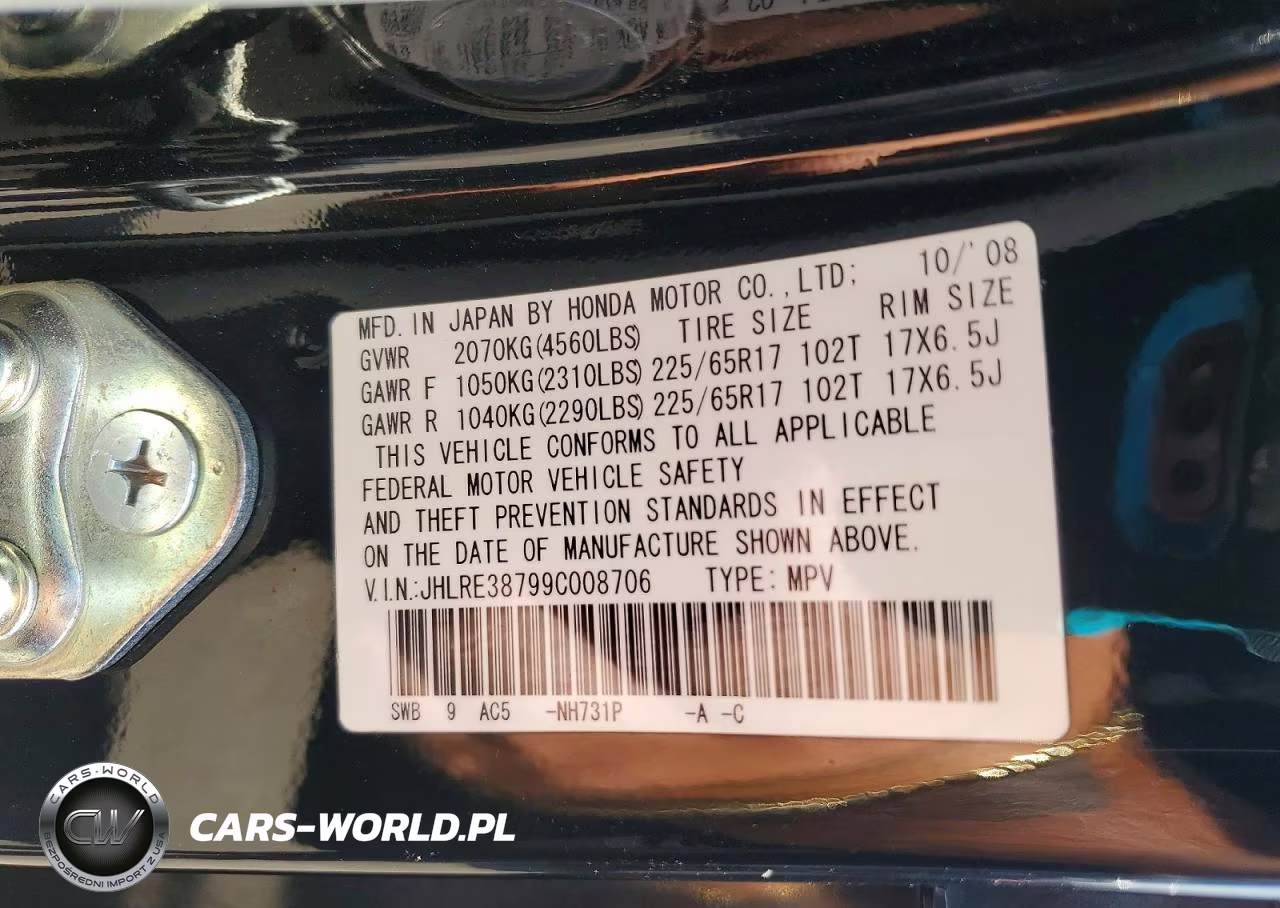 2009 Honda Cr-V Exl VIN:JHLRE38799C008706 - 13