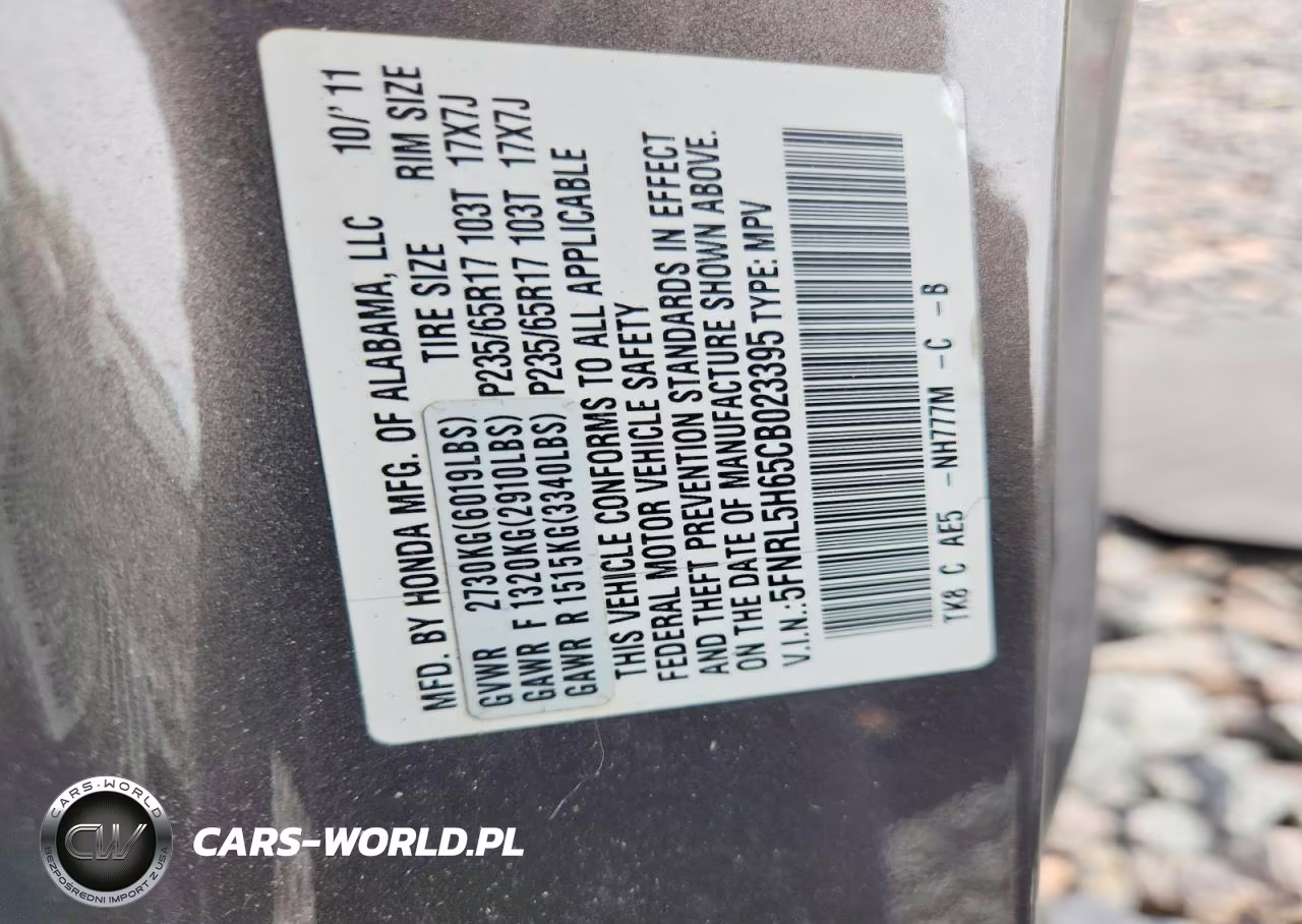 2012 Honda Odyssey Exl VIN:5FNRL5H65CB023395 - 13