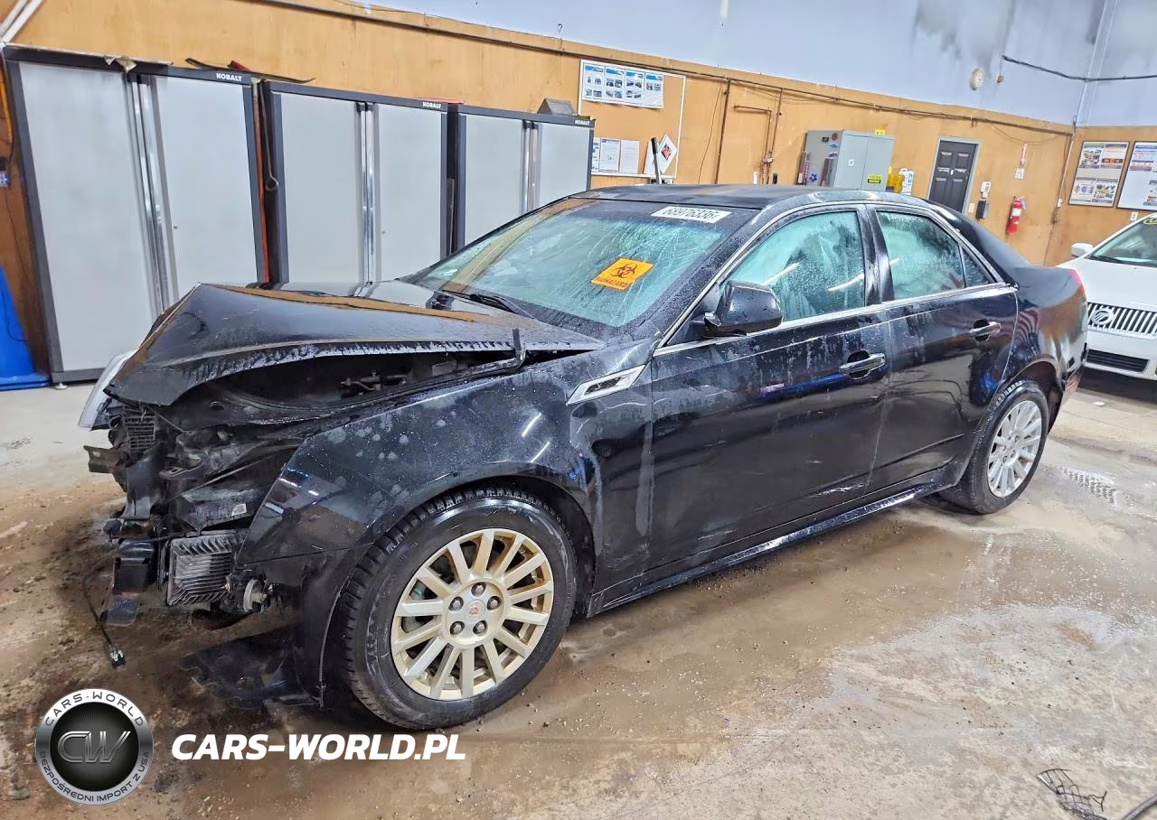 2012 Cadillac Cts VIN:1G6DC5E55C0144158 - 1