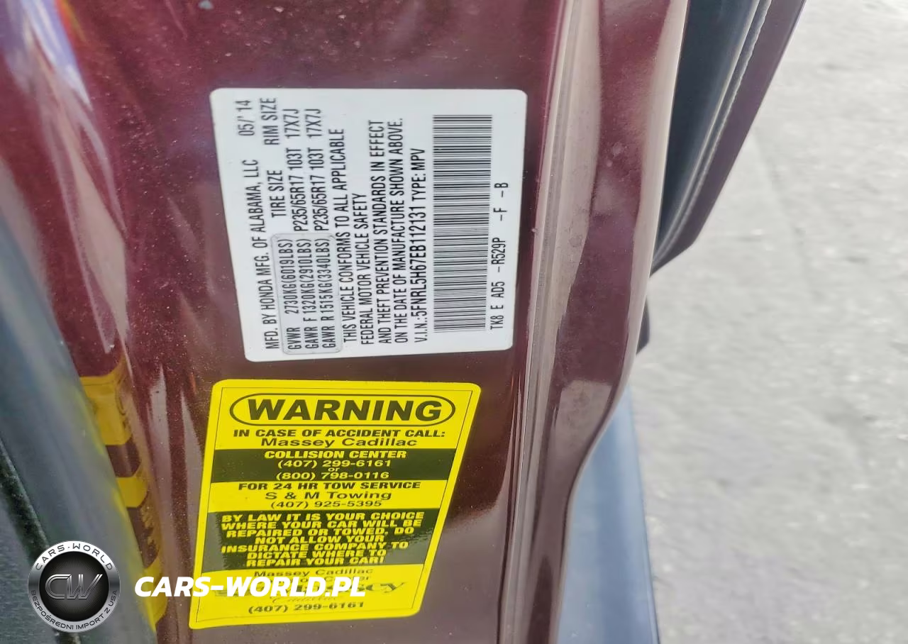 2014 Honda Odyssey Exl VIN:5FNRL5H67EB112131 - 13
