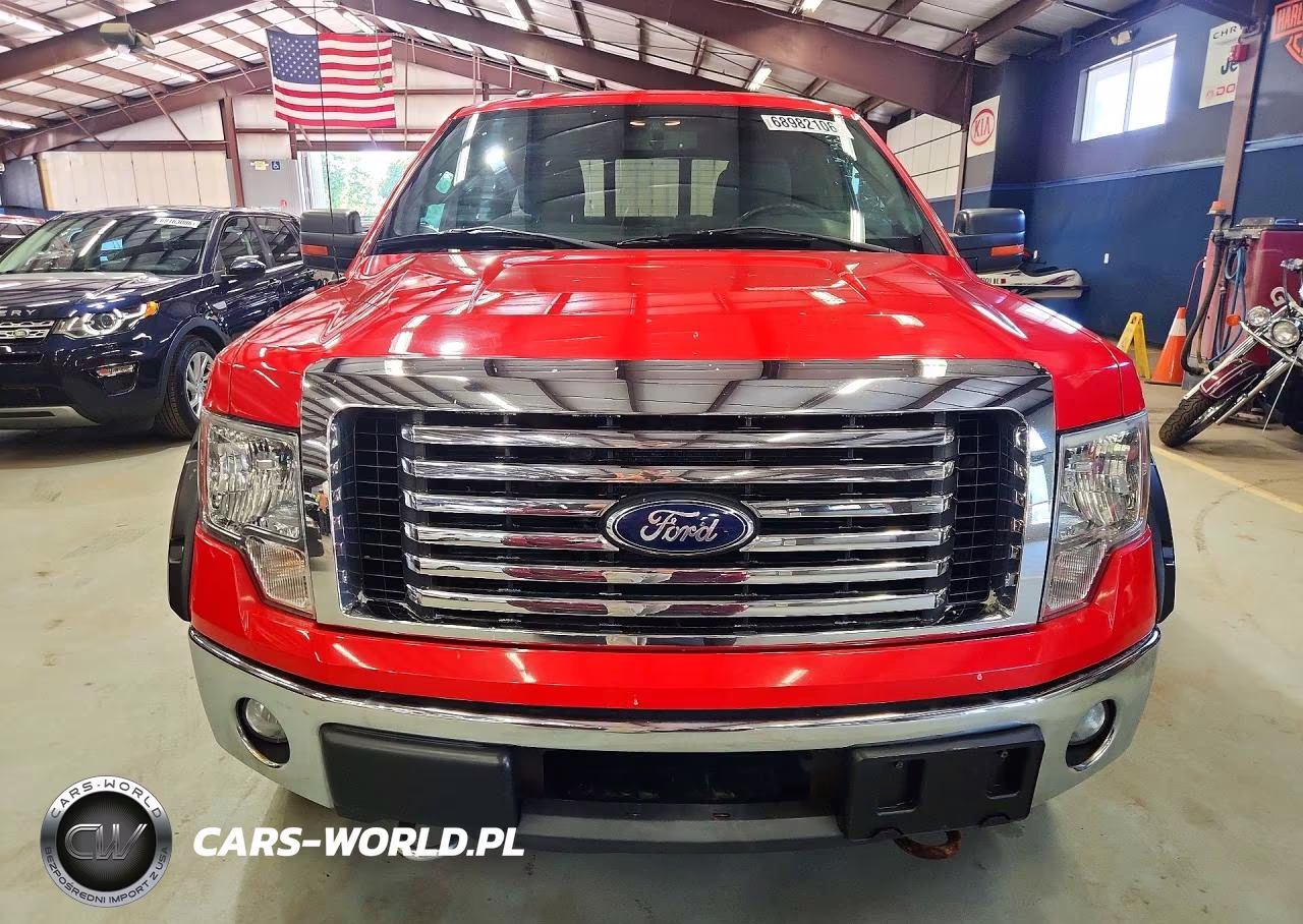 2012 Ford F150 Super Cab VIN:1FTFX1ET9CFB67652 - 5
