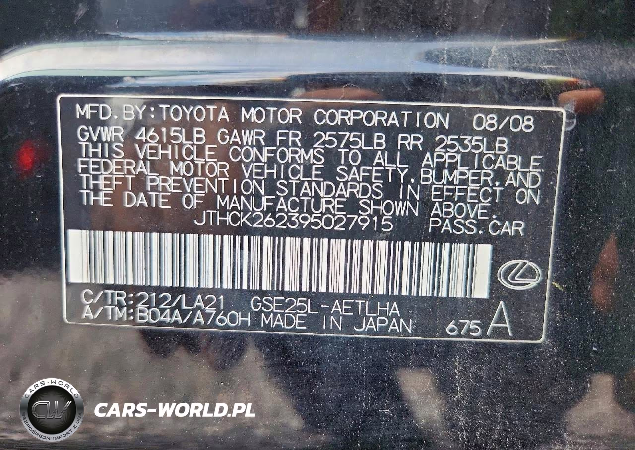 2009 Lexus Is 250 VIN:JTHCK262395027915 - 12