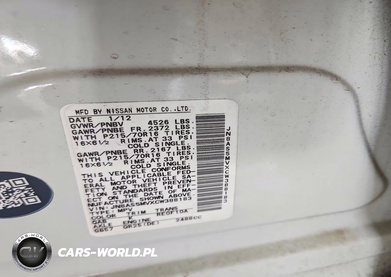 2012 Nissan Rogue S VIN:JN8AS5MVXCW388183 - 13