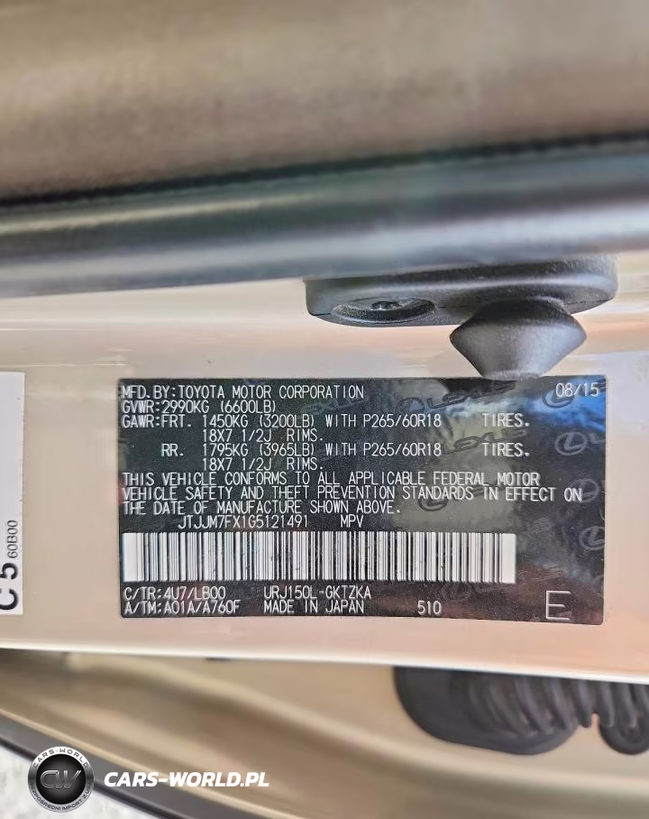 2016 Lexus Gx 460 Premium VIN:JTJJM7FX1G5121491 - 14