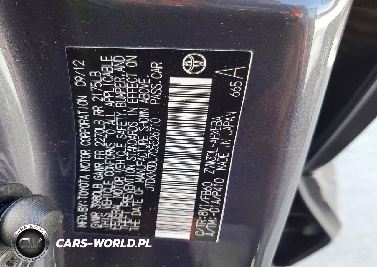 2012 Toyota Prius Three VIN:JTDKN3DU7C5526710 - 12