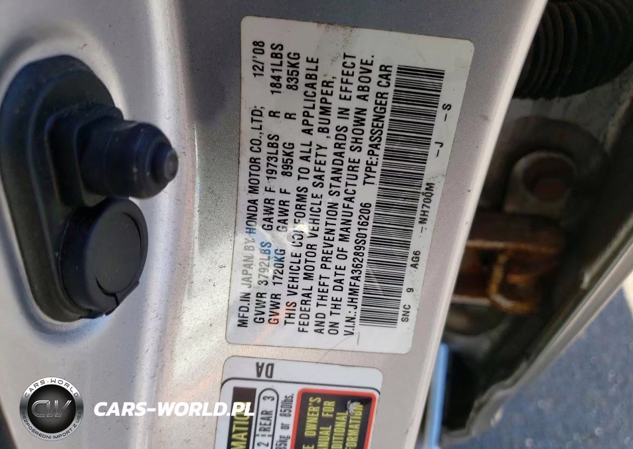 2009 Honda Civic Hybrid VIN:JHMFA36289S016206 - 12